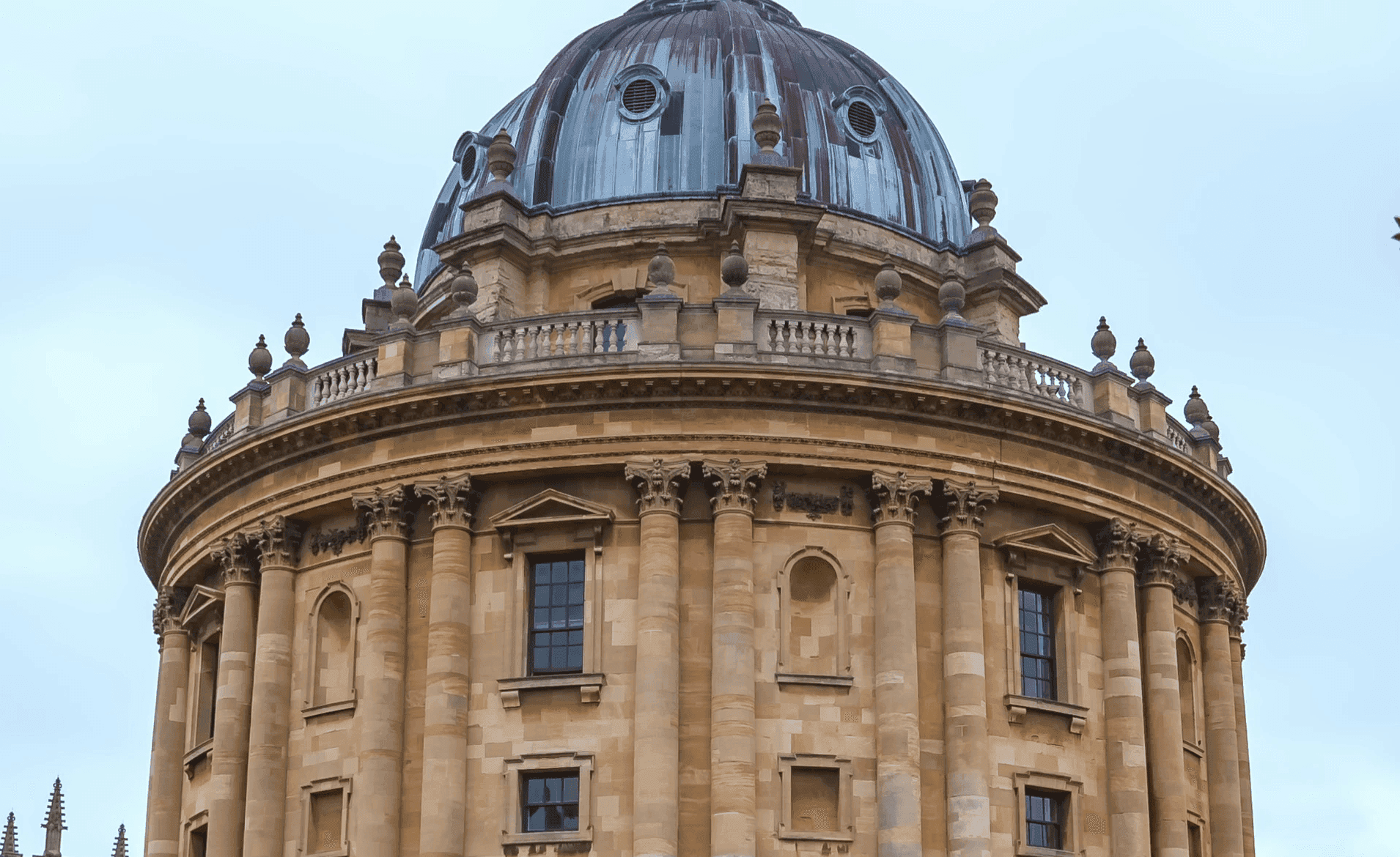The Radcliffe Camera at the University of Oxford